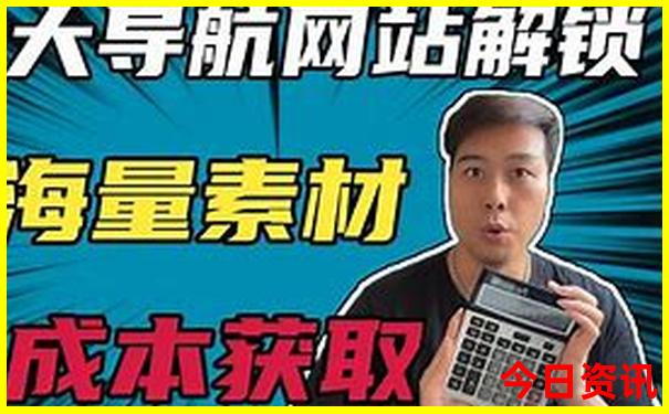 泰国曼谷旅游攻略必去景点